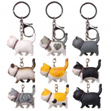 Cute cat Key Chain KeyChain