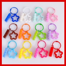 Colorful Five-pointed Star Key Chain KeyChain