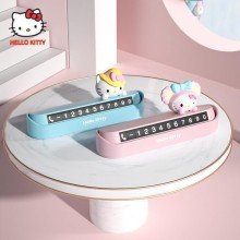 Sanrio Melody kitty Cinnamoroll Kuromi Car Temporary Parking Number Plate