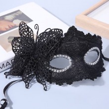 Halloween Side Butterfly Masquerade Cosplay Mask