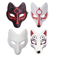 Halloween Fox Masquerade Cosplay Mask