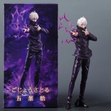 Jujutsu Kaisen WM Satoru Gojo anime figure