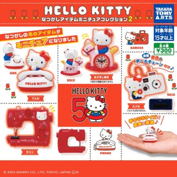 Original Sanrio Hello Kitty 50th retro anime figures set(4pcs a set)