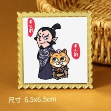SKU_19__(19)