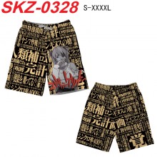 SKZ-0328