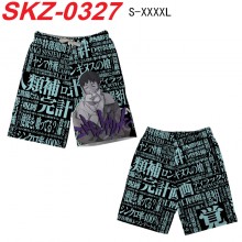 SKZ-0327