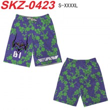 SKZ-0423