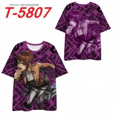 T-5807