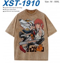 XST-1910