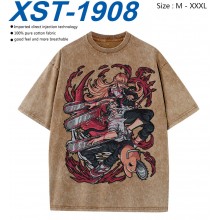 XST-1908