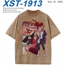 XST-1913