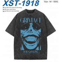 XST-1918