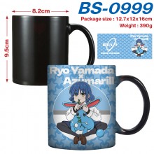 BS-0999
