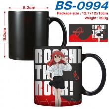 BS-0994