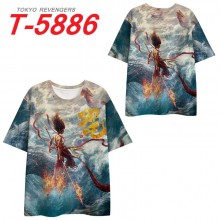 T-5886