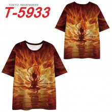 T-5933