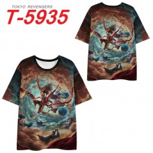 T-5935