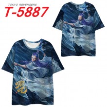 T-5887