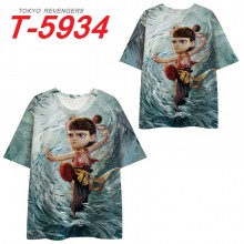 T-5934