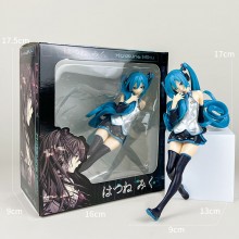 W-17cm