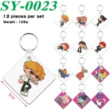 SY-0023