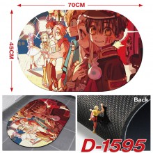 D-1595