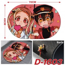 D-1600