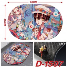 D-1597