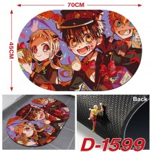 D-1599