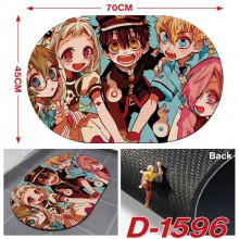 D-1596