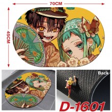 D-1601