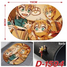 D-1594