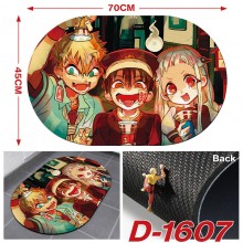 D-1607