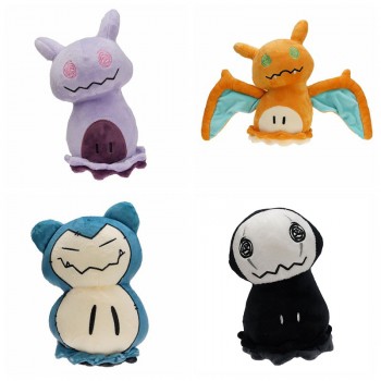 8inches Pokemon Mimikyu cos Mewtwo Snorlax Charizard anime plush doll