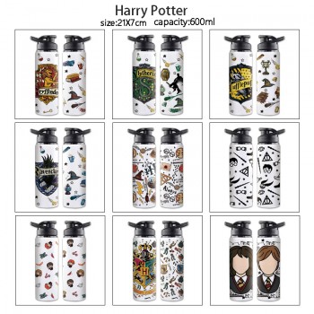 Harry Potter sports aluminum alloy bottle kettle mug