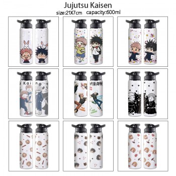 Jujutsu Kaisen anime sports aluminum alloy bottle kettle mug