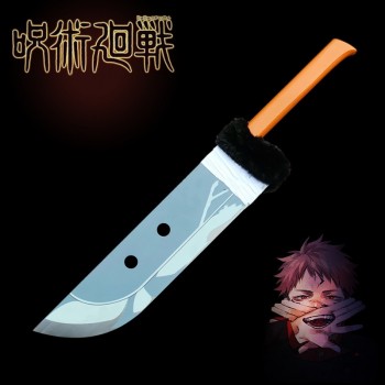 Jujutsu Kaisen anime cosplay weapons knife metal alloy swords 71.5cm