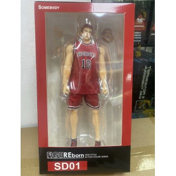 Slam Dunk Sakuragi Hanamichi SD01 anime action figure