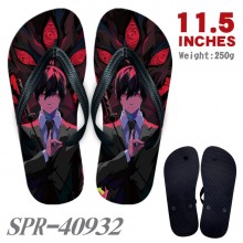 SPR-40932