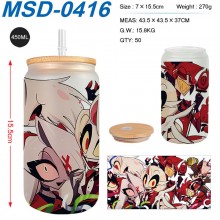 MSD-0416