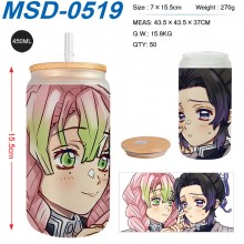 MSD-0519