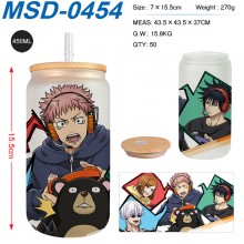 MSD-0454