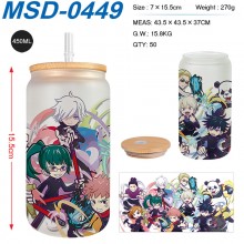 MSD-0449