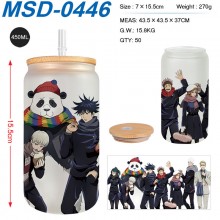 MSD-0446