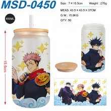 MSD-0450