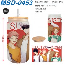 MSD-0453