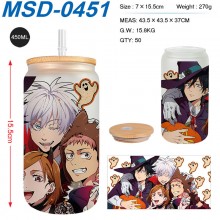 MSD-0451