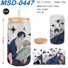 MSD-0447
