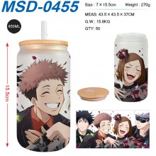 MSD-0455