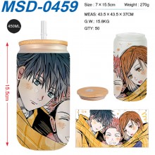 MSD-0459
